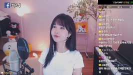 트랜스젠더 [파니]_07 - kakaoTV 트랜스젠더  [파니]_07