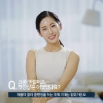 원래는 에스테틱에서 각질 제거를 받았었는데 엔젤퍼프를 사용하는 동안은 - kakaoTV “피부결이 정말 많이 좋아졌어요.   원래는 에스테틱에서... 