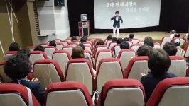 성탁 - 꽃이 필거야 (전주 인후3동 주민센터 박미옥선생님 노래교실) - kakaoTV 성탁 - 꽃이 필거야 (전주 인후3동 주민센터 박미옥선생님... 