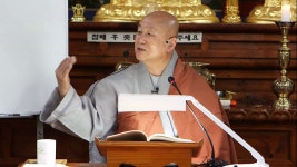여수석천사 진옥스님 입보리행론 48강 2019.1.14일 법문 - kakaoTV 여수석천사 진옥스님 입보리행론 48강 2019.1.14일 법문