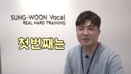 음성치료, 발성교정 핵꿀팁💡│7분 순삭⏱ - kakaoTV 음성치료, 발성교정  핵꿀팁💡│7분 순삭⏱