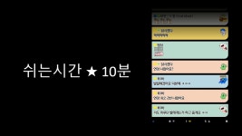노래로 하루 위안받기 ♡ 팝송.가요 라이브합니다._05 - kakaoTV 노래로 하루 위안받기 ♡ 팝송.가요 라이브합니다._05