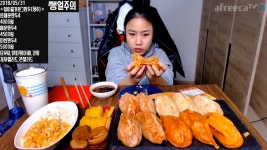 미친만두 (청주 입이즐거운그만두) 그 유명한 미친만두 리뷰 먹동이 먹방 - kakaoTV 미친만두 (청주 입이즐거운그만두) 그 유명한 미친만두... 