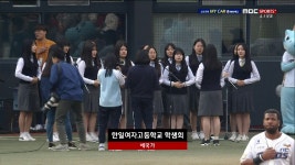 애국가 제창하는 한일여자고등학교 학생회 - kakaoTV 애국가 제창하는 한일여자고등학교 학생회