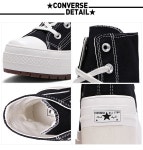 척 70 세븐티 디 럭스 힐 (7.5cm) 블랙 A0534