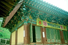 장곡사 - KRpia 검색결과