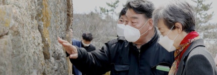태안군 열린군수실 태안 열린군수실