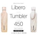 텀블러 450