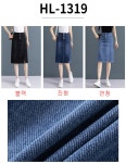 토보샵 [ 품절임박 -30% ] HL-1319/ 여성 청치마 미디스커트 여름 스판데님 h라인 4버튼 옆트임