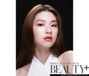 빛으로 메이크업 하라! MAC S/S 메이크업 트렌드 발표
