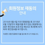 서울특별시 미디어재단 TBS
