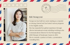 서울특별시 미디어재단 TBS