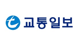 갑자기 생각난 일진운수.. - 교통 마이너 갤러리