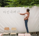 브랜디 - 여성 전문 쇼핑앱