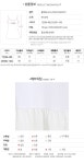 로로텐-스타일에 욕심을 더하다 타이나 훌나시T