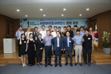 38커뮤니케이션 > 주주동호회 > 바이온 종목뉴스 - 비상장,장외주식시장 NO.1 38커뮤니케이션