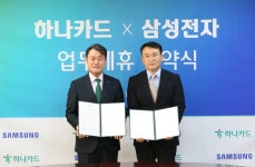 38커뮤니케이션 > 주주동호회 > 삼성전자 종목뉴스 - 비상장,장외주식시장 NO.1 38커뮤니케이션