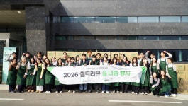 38커뮤니케이션 > 주주동호회 > 셀트리온 종목뉴스 - 비상장,장외주식시장 NO.1 38커뮤니케이션