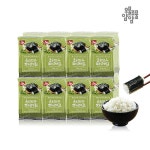 샵계부, 가격비교 끝판왕 샵계부