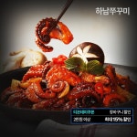샵계부, 가격비교 끝판왕 샵계부