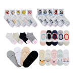 샵계부, 가격비교 끝판왕 샵계부