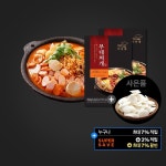 [티몬] 다모아 즉석 부대찌개 600g 2개 +떡국떡 1봉 (4900원/무료)... [티몬] 다모아 즉석 부대찌개 600g 2개 +떡국떡 1봉 (4900원/무료)