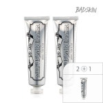 샵계부, 가격비교 끝판왕 샵계부