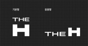 브랜드 스토리 < THE H BRAND | 대한민국 프리미엄 주거 공간의 기준, 단 하나의 완벽함 THE H 현대 디에이치