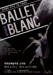 연계기관 통합검색 - 문화포털-통합검색-문화포털