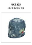 LF스퀘어 공식 온라인몰 [하프클럽/플릭앤플록]UCS303.쿨나염 중년 여성 비니 두건 봄 여름 엄마 할머_P337856215