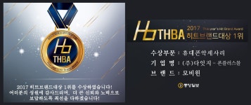 도매꾹 :: 대한민국1위 돈버는 쇼핑 - 도매꾹 [도매꾹] 세티스 월렛다이어리/ N900(갤럭시노트3) 18631
