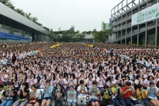 광주 남구, 2016 남구민 오카리나 대합주 셩료