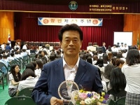 서울시의회 황준환의원 화곡고등학교로부터 감사패 받아