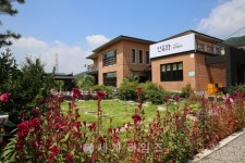 [로컬핫뉴스]경기도 농기원, 가을정취와 함께하는 농가맛집 소개