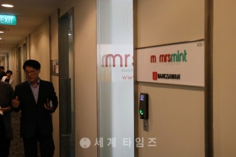 경기도의회 K-컬처밸리 특혜의혹 행정사무조사특별위원회,