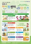 블라인드 | 파트존 뉴스