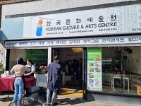 충북산(産) K-농식품 유럽 시장 진출 포문을 열다