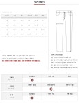 REEBONZ [스톤아일랜드] 17SS 661566360 V0130 / 와펜 카고 트레이닝 팬츠 / 옐로우 / 남성 팬츠 / TR - REEBONZ