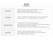 [필립플레인] 18SS S18C MTK1863 PJY002N 0213 / 비즈 스컬 반팔 티셔츠 / 블랙 레드 / 남성티셔츠 / TR - NS홈쇼핑
