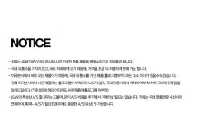백화점을 인터넷으로 | 롯데닷컴 LOTTE.com