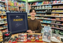 비지에프리테일(CU) - 기업정보 | 투자, 매출, 주가 - THE VC