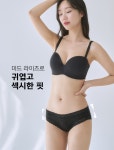더잠 글로리아 모달 팬티 스킨 | 올리브영 더잠 글로리아 모달 팬티 스킨