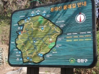 오늘의유머 - 산길따라 도는 둘레길 산길따라 도는 둘레길