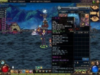 오늘의유머 - 트룹스 5개 용신도 1개 강화로 깨먹고 몬즈 증폭.. 트룹스 5개 용신도 1개 강화로 깨먹고 몬즈 증폭..