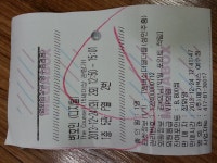 오늘의유머 - 전남 여수 [메가박스] ..... [변호인]봤네요 전남 여수 [메가박스] ..... [변호인]봤네요