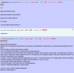 오늘의유머 - 오유의 음란함 오유의 음란함