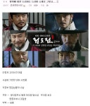 오늘의유머 - (디씨펌) 시트콤계의 새 시대를 열어줄 대하 시트콤.suggestion (디씨펌) 시트콤계의 새 시대를 열어줄 대하 시트콤.suggestion