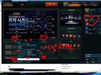 오늘의유머 - (닉주의) 나눔 인증 !! (닉주의) 나눔 인증 !!  