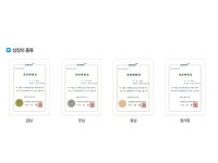 오늘의유머 - 이제 슬슬 나태해지진 않으신지요?? 이제 슬슬 나태해지진 않으신지요??