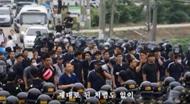 오늘의유머 - 베오베 보내주신 갑을오토텍에 위장취업한 노조파괴 광란영상 2탄입니다. 베오베 보내주신 갑을오토텍에 위장취업한 노조파괴... 